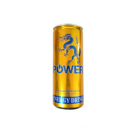 power